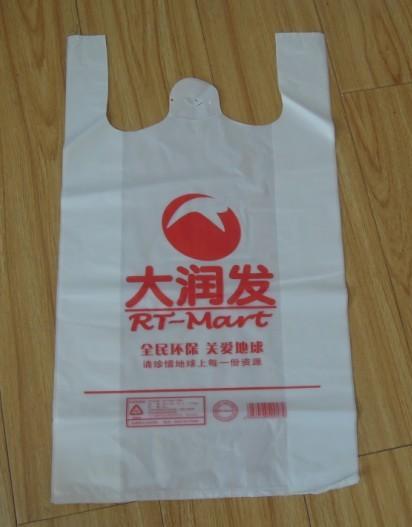 生产购物袋批发_生产购物袋供应_生产购物袋厂家相关的供应信息
